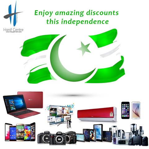 online electronics store